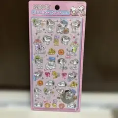 【正規品】ボンボンドロップシール　スヌーピー &きょうだいたち