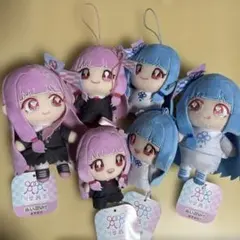 琴葉姉妹 ぬいぷりけおすわり ぬいぷりけmini まとめ売り6種6点