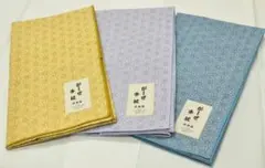 即購入⭐️値下げ交渉大歓迎⭐️七福神⭐️様 リクエスト 2点 まとめ商品