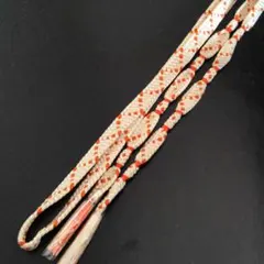 帯締め　クリーム色　朱色　昭和レトロ　アンティーク　和装小物