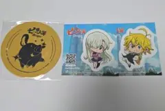 七つの大罪 origin TGS 3点セット