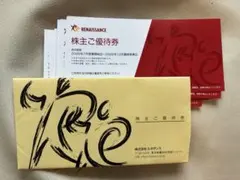 株式会社ルネサンス株主優待券10枚 - メルカリ