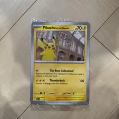 未開封 サトシのピカチュウ プロモ Pikachu de Ash 英語 - メルカリ