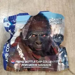PLANET　OF　THE　APES　猿の惑星　ペプシ　ボトルキャップ　セット 猿の惑星 ボトルキャップ 全42種 Planet of the Apes Bottle Cap - YouTube