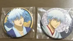 銀魂缶バッジセット