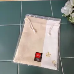 【未使用品】和装 ミニ 巾着 ちりめん　ベージュ×ホワイト　心づくし　宮井㈱