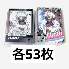 僕のヒーローアカデミア　スナップマイド8 スナマイ　荼毘　轟燈矢 僕のヒーローアカデミア スナップマイド8 スナマイ 荼毘 轟燈矢