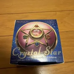 PROPLICAクリスタルスター Brilliant Color Edition