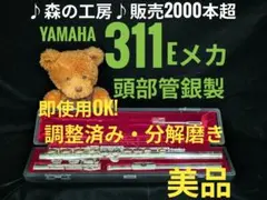 Item thumbnail for item ef61f25b-33b8-45aa-8a87-fc0e1171c503