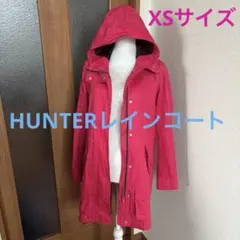 HUNTER レインコート ピンクのサムネイル