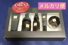 N オーガニック Vie スキンケア5種トライアルセット