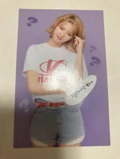 TWICE What is Love? ジョンヨンさん