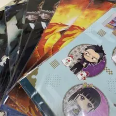 鬼滅の刃 ファイル