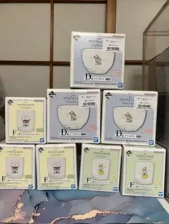 モフサンド 一番くじ D賞 F賞 ★セット販売★