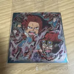 ワンピース　大海賊シールウエハース　にふぉるめーしょん 13 シャンクス キッド