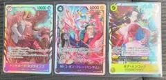 ワンピースカード まとめ売り