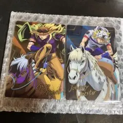 ジョジョの奇妙な冒険 ウエハース　ジョニィ ジャイロ　2枚セット