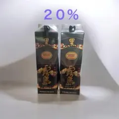 新品・未開封】焼酎6本セット 白霧島 20％ 1800ml 霧島酒造 - メルカリ
