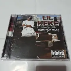Lil Keke Loved by Few, Hated by Many