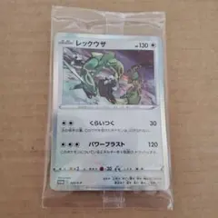 Item thumbnail for item 69ada610-e442-411e-b3e8-2d0074c27fb8