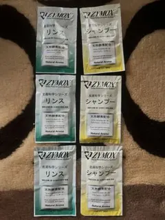 ZYMOX シャンプー3パック＋リンス 3パック犬シャンプー猫シャンプーのサムネイル
