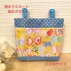 Item thumbnail for item 9298c8bc-3a0a-4f18-9bb3-ef630f10c9f8