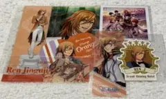 うたプリ レン ブロマイド 特典