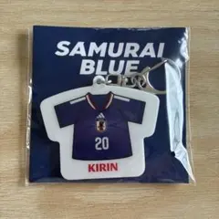 河村勇輝選手サイン入り【非売品】サン・クロレラ ステンレスボトル