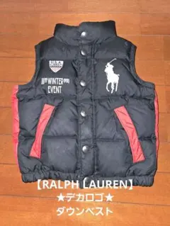 2025年最新】ラルフローレン ダウンベスト usaの人気アイテム