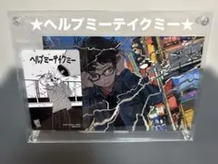なとり ポストカード トレカ セット IN_MY_HEAD 深海展 武道館 - メルカリ