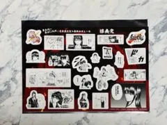 【未使用品】 新劇場版 銀魂 吉原大炎上 原作コマシール 桂