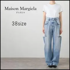 Maison Margiera スラッシュデニム　サイズ38 Maison Margiela（旧Maison Martin Margiela） - MAISON