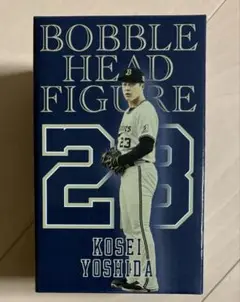 吉田輝星　オリックスバファローズ　ボブルヘッドフィギュア人形　数量限定