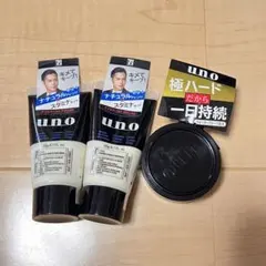 2025年最新】ウーノ ダブルペーストの人気アイテム - メルカリ