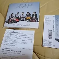 嵐 CD Love so sweet  公演チケットつき