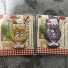 サンリオキャラクターズ　クロミ　リトルツインスターズ　ストラップ