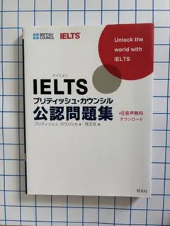 2026年最新】参考書の人気アイテム - メルカリ