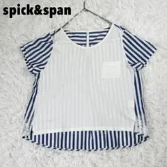 ♥Spick & Span♥ 裾レース刺繍ドッキングTシャツ ストライプ Fのサムネイル