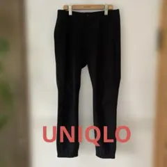 【美品】UNIQLO ドライEXジョガーパンツ メンズMサイズ ブラック