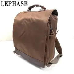 LEPHASE レファーゼ 本革 ブラウンレザー　ビジネスバッグ ダレスバッグ 2026年最新】LEPHASEの人気アイテム - メルカリ