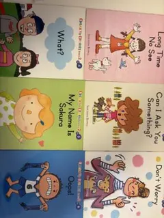 sakura様 リクエスト 2点 まとめ商品