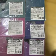 鬼滅の刃　アニプレックスオンラインくじ【E賞】 クリアファイル二枚セット6種類