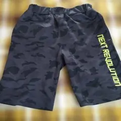 カモフラージュ柄 ハーフパンツ 130cm