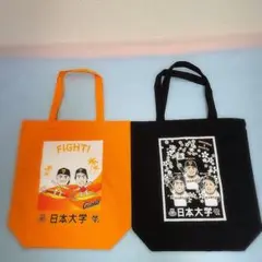 日本大学 読売ジャイアンツ トートバッグ 2個セット 巨人軍