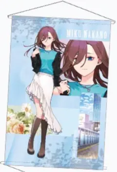 2025年最新】got タペストリーの人気アイテム - メルカリ