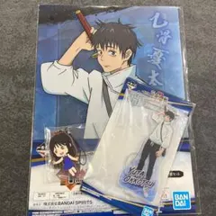 呪術廻戦 0  一番くじ　乙骨憂太　アクスタ　クリアファイル　ラバスト　里香