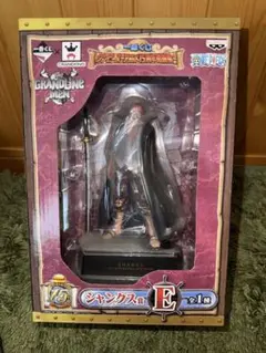 ワンピース シャンクス GRANDLINE MEN E