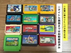 Item thumbnail for item cdda3183-fb54-49e4-a558-0dac0db0bf99