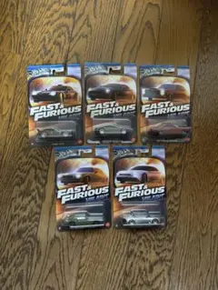 日本未発売 ホットウィール シルバーシリーズ ワイルドスピード 5台