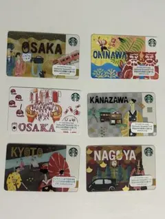 廃盤！レア スターバックスカード 残5000円 沖縄限定 旧デザイン  2025年最新沖縄スタバカードの人気アイテム - メルカリ